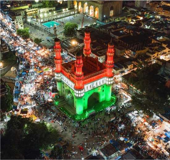 Charminar